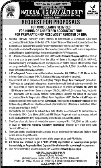 National Highway Authority Islamabad Tender Notice 1